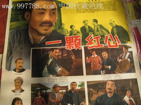 田纳西州结婚证买个多少钱